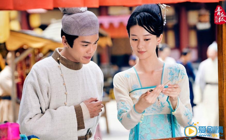 《青丘狐傳說》幻狐篇中阿繡和劉子固最後結局在一起了嗎？