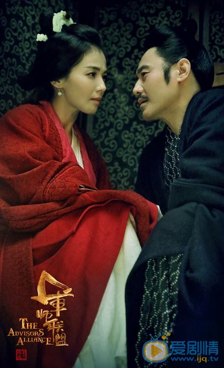 軍師聯盟劇情介紹