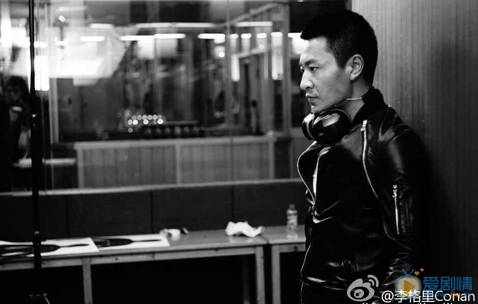 謎砂李宗翰劇照