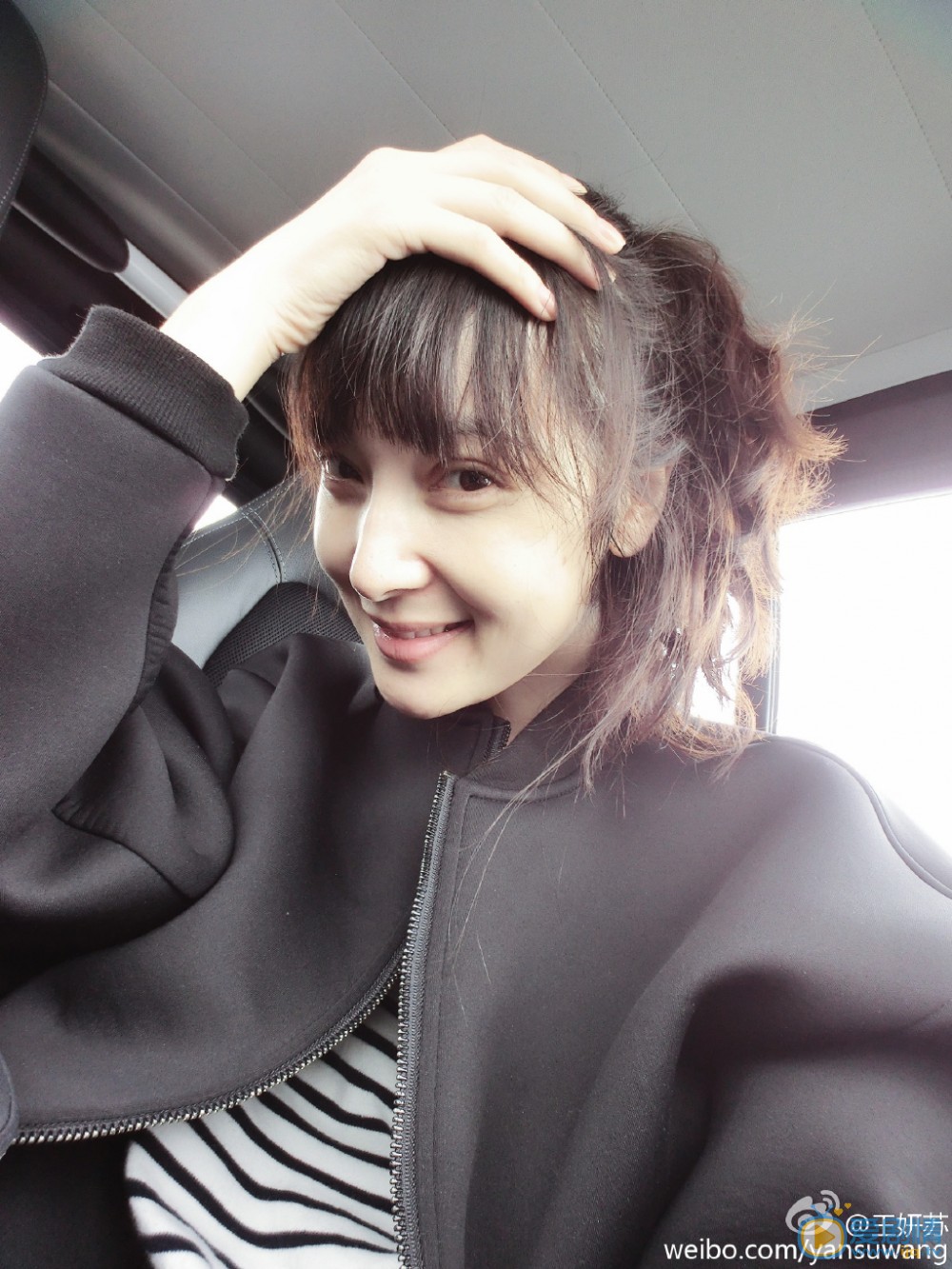 無心法師2狐妖大白扮演者王妍蘇寫真生活照