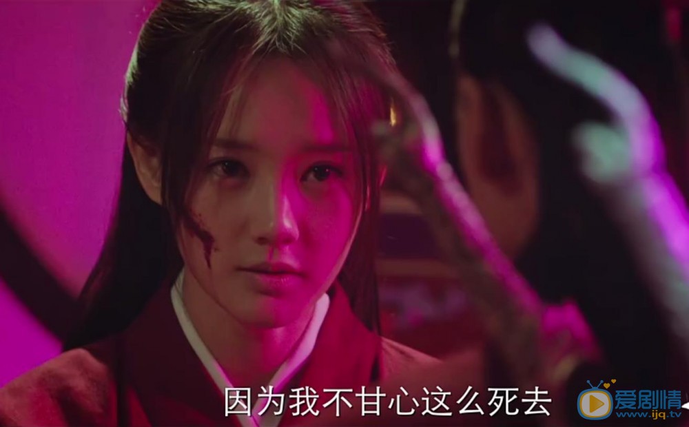 媚者無疆第13、14集劇情預告：長安未施救晚媚慘遭毀容 晚媚心如死灰但不甘心就此死去