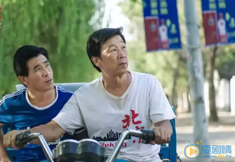 張占義個人資料簡介 張占義演藝經歷 張占義《平原上的夏洛克》劇照