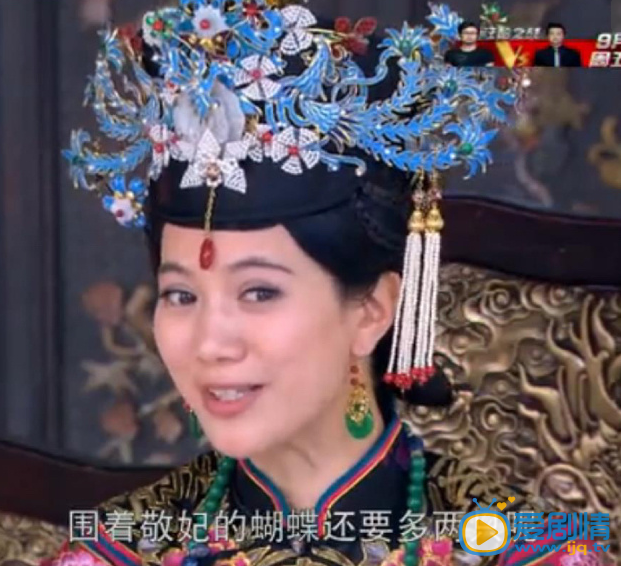 多情江山熱播 袁詠儀版孝莊表情包來襲