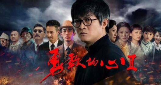 QQ截圖20211102113658