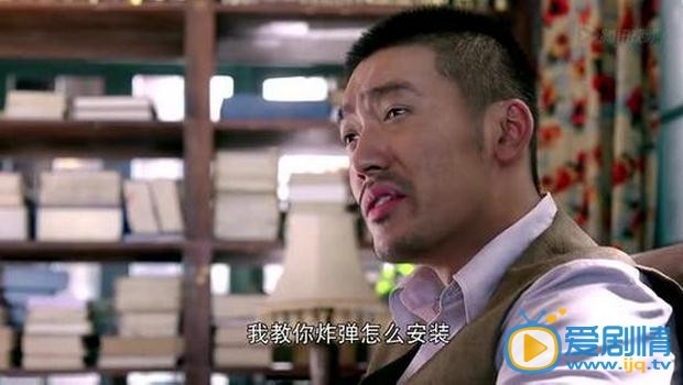 王大花的革命生涯中夏家河死了嗎?夏家河的結局大揭秘