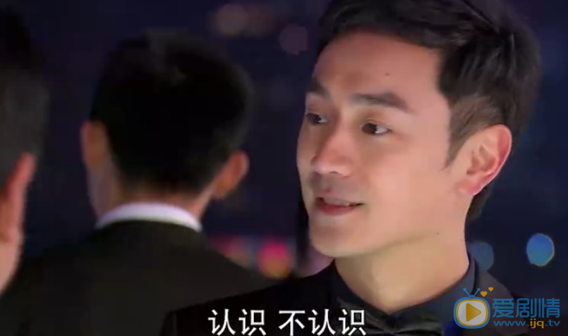 遇見王瀝川蕭觀和艾瑪認識嗎？蕭觀和艾瑪是什麼關係？