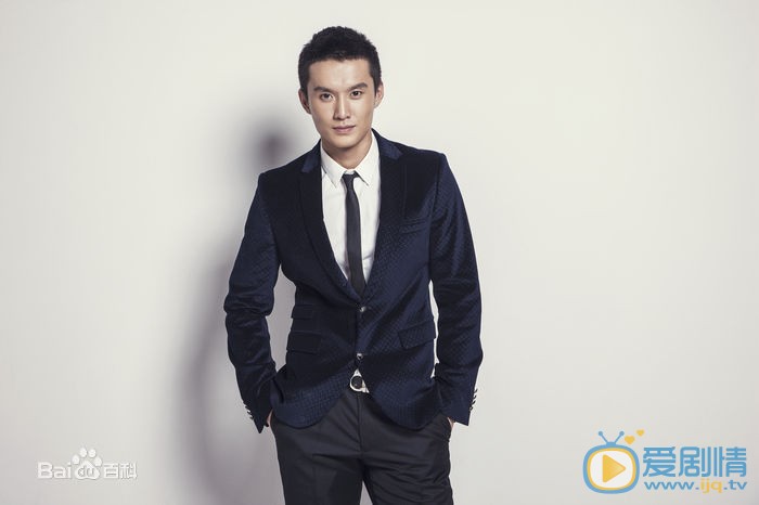 政委中余庚揚的扮演者是誰？余庚揚扮演者王冠個人資料簡介