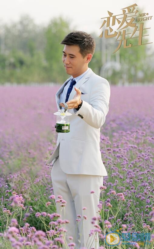 戀愛先生中張銘陽為什麼反對程皓和羅玥在一起 程皓到底喜歡誰？