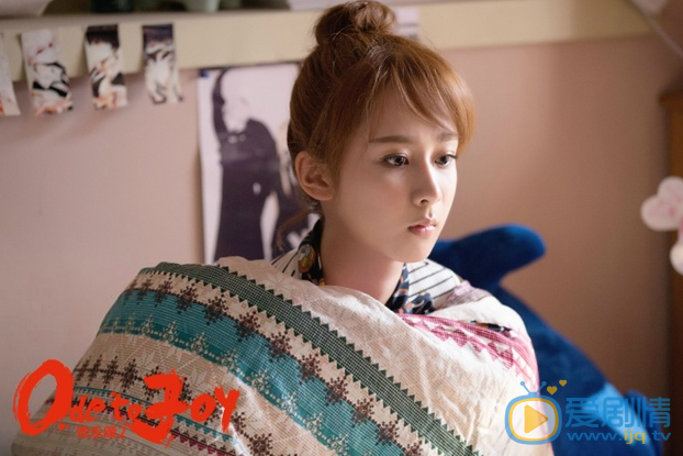  歡樂頌2第19、20集預告 安迪喜歡上包奕凡   應勤和邱瑩瑩分手另結新歡