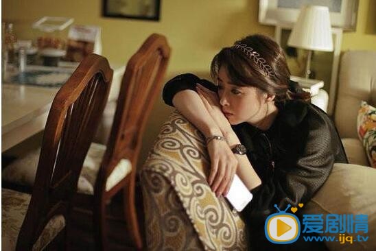  守婚如玉高志鵬為什麼和華莎聯手？