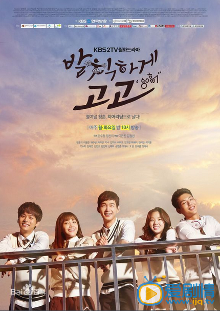 無理的前進什麼時間播_無理的前進播出時間