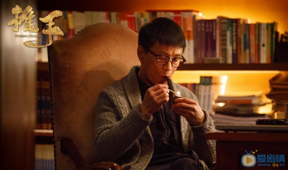 推手陳秋風為什麼和梅道遠過不去 還設計讓梅恆出意外呢？