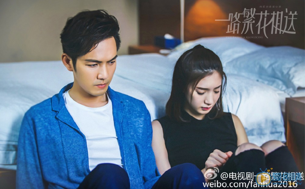 一路繁花相送辛辰身世是什麼？辛辰有什麼秘密？