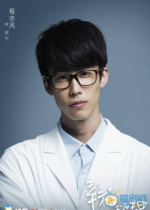 幸福的理由曝人物海報 鍾漢浪首次演繹音樂家