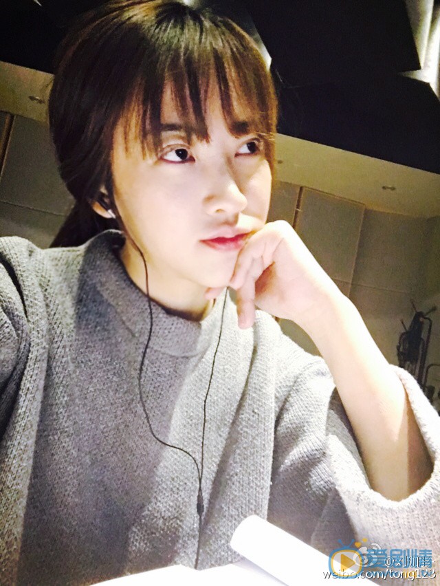 電視劇麻雀中柳美娜扮演者劉珈彤生活照