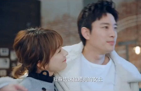 推手曹菲喜歡柳青陽 最後曹菲和柳青陽在一起了嗎？