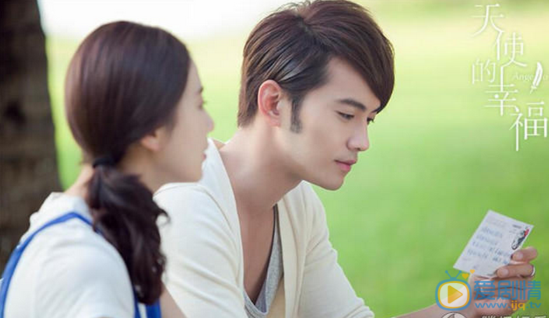  天使的幸福定檔5.22  高清精彩劇照搶先看