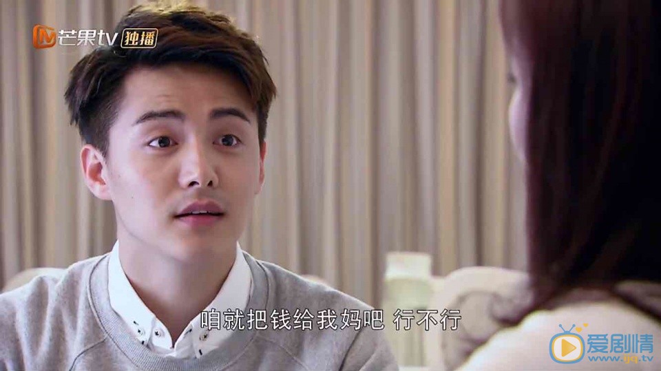 親愛的婚姻黎母為何要將新房出租？