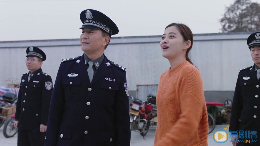 在遠方劉愛蓮是誰？她和誰有感情戲？