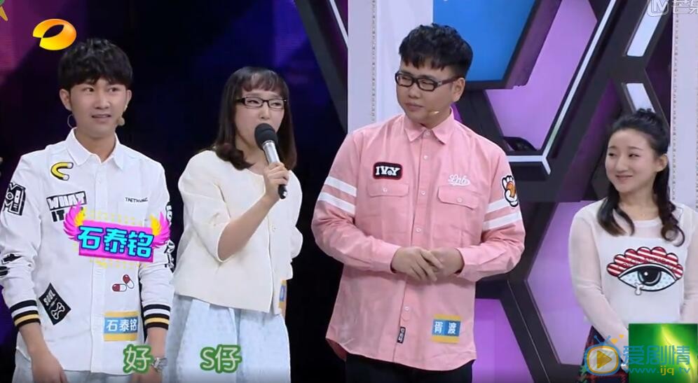 快樂大本營胥渡吧配音演員都是誰？S仔小蝶胥渡明燭天個人資料介紹