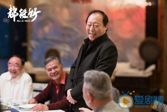 都挺好蘇母去世引發諸多矛盾 蘇父變本加厲壓榨孩子