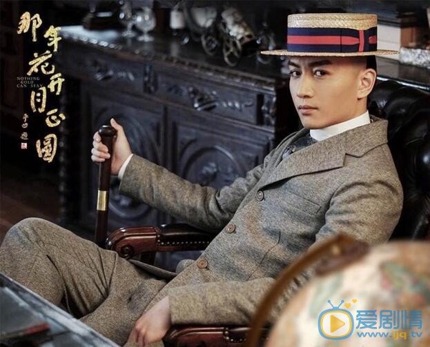  那年花開月正圓曝終極預告  孫儷陳曉上演恩怨糾葛