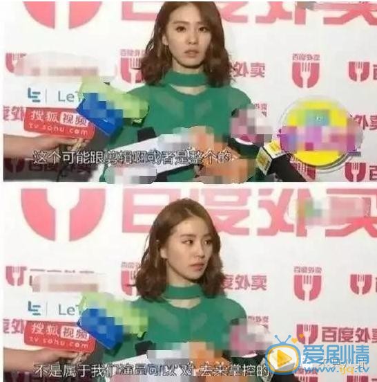 那年青春我們正好 劉詩詩