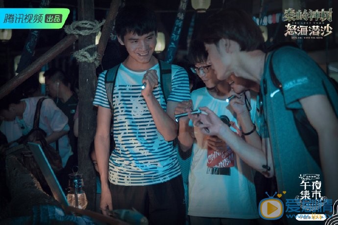 怒海潛沙&秦嶺神樹什麼時間播_怒海潛沙&秦嶺神樹播出時間