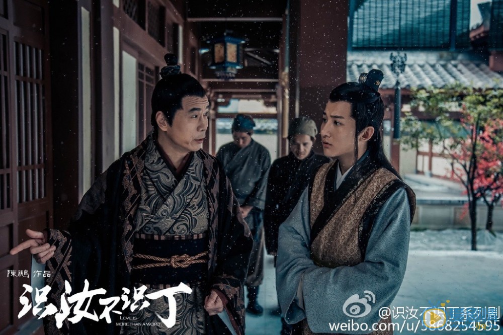 識汝不識丁老陶的真實身份是什麼?他為什麼對陶墨這么忠心耿耿?