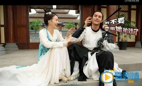 青丘狐傳說花絮