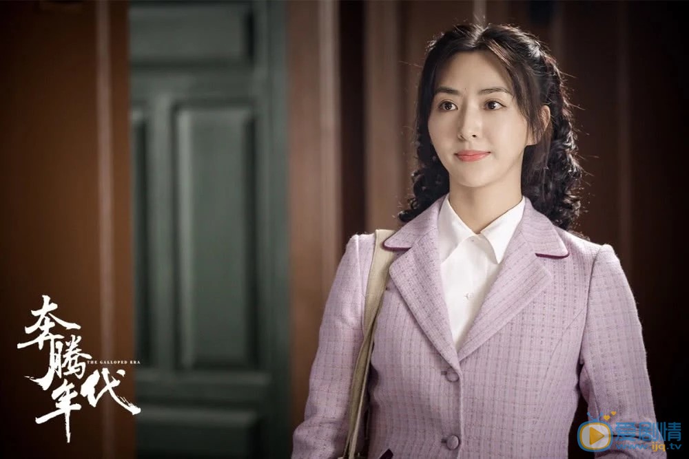 奔騰年代白曼寧是由誰飾演的？她是一個怎樣的人？