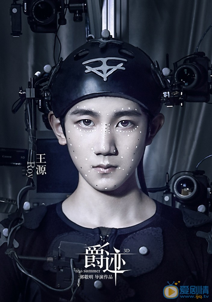 爵跡科技太炫酷不明白？揭示幕後製作的秘密