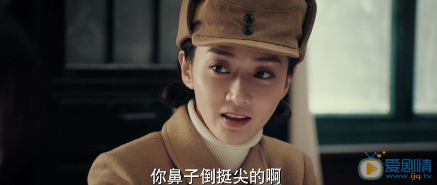 光榮時代白玲是由誰飾演的？她的結局怎么樣？