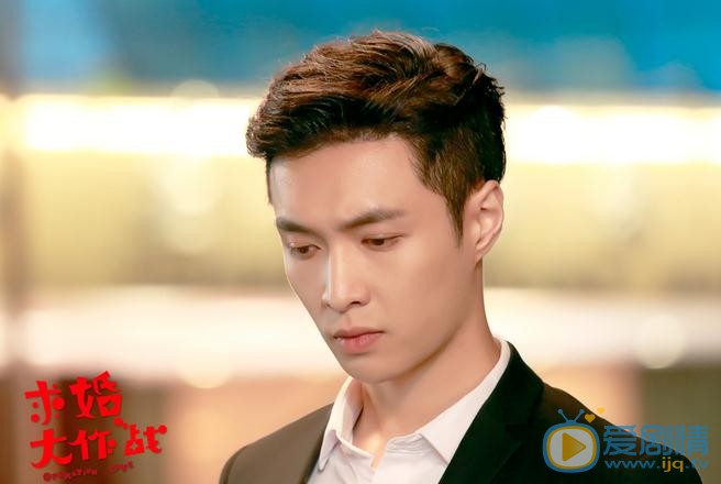 中國版《求婚大作戰》將播 張藝興西裝照變身憂鬱小王子