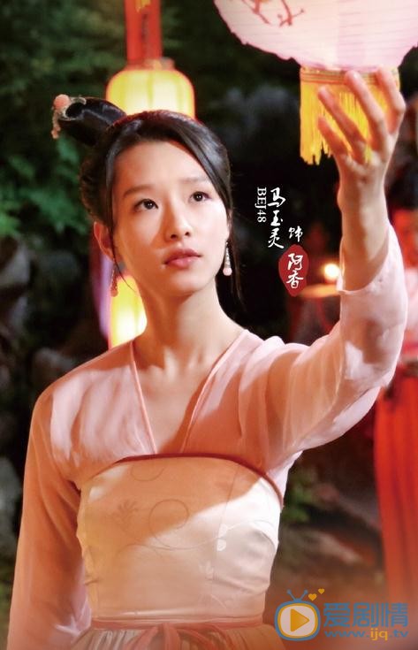 馬玉靈個人資料簡介 馬玉靈古裝劇照