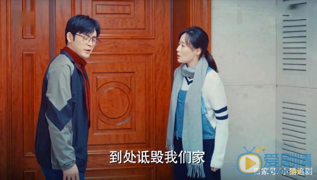 激盪陳建是由誰飾演的？他和陸思齊是什麼關係？