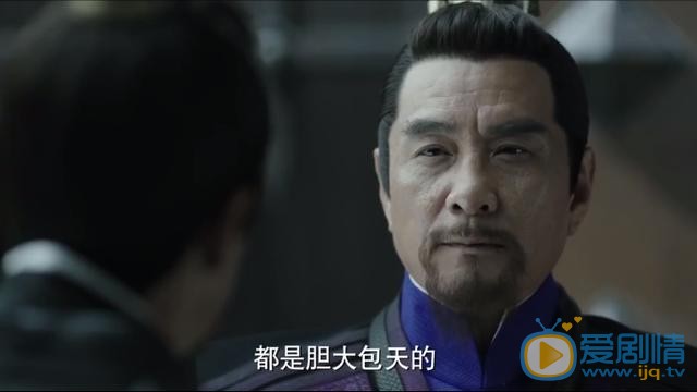 慶餘年鑒查院的內奸是誰？最後抓出來了嗎？