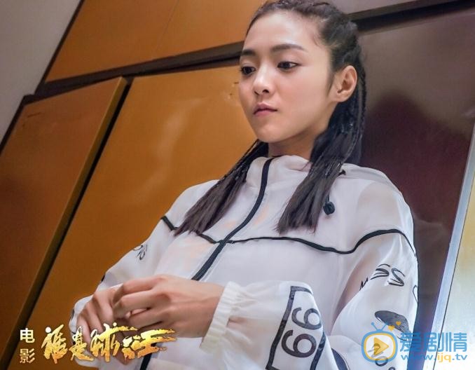 尹雨航個人資料簡介 尹雨航《誰是球王》劇照