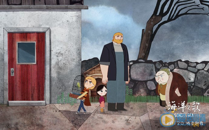 《海洋之歌》曝&ldquo;勇敢長大&rdquo;版劇照