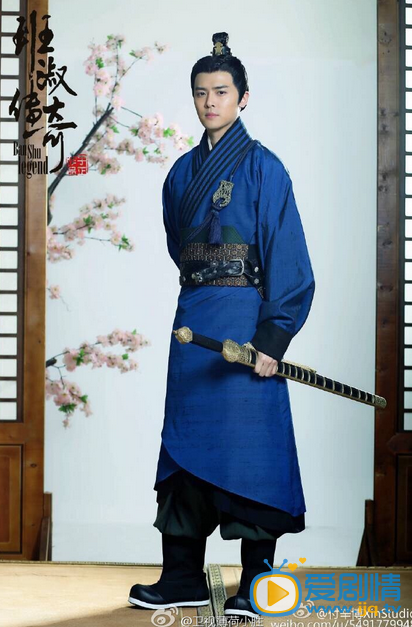 班淑傳奇年末將播 付辛博高清定妝照曝光