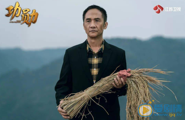 QQ瀏覽器截圖20211021112308