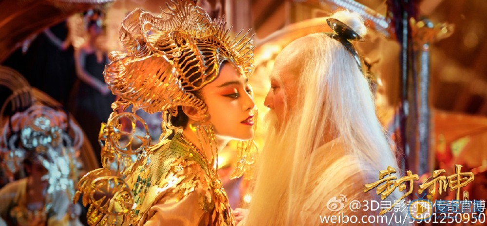 封神傳奇海報 封神傳奇劇情介紹