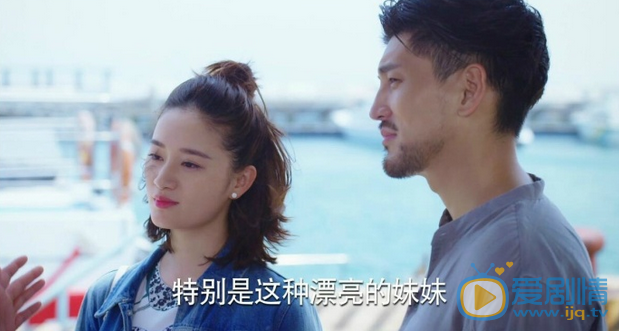  那片星空那片海周不言喜歡誰？周不言結局是什麼？