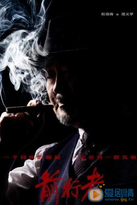 QQ截圖20211023100211