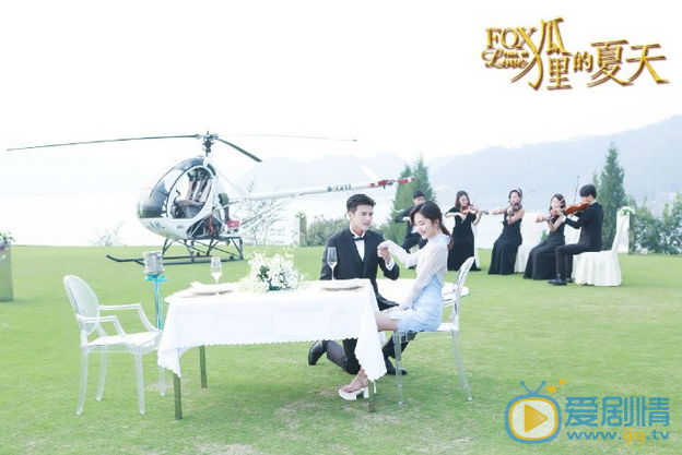  狐狸的夏天定檔4月5日 譚松韻姜潮高甜劇照搶先看