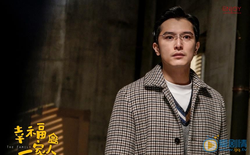 幸福一家人白雪怎么認識的房天憶？白雪喜歡房天憶嗎？