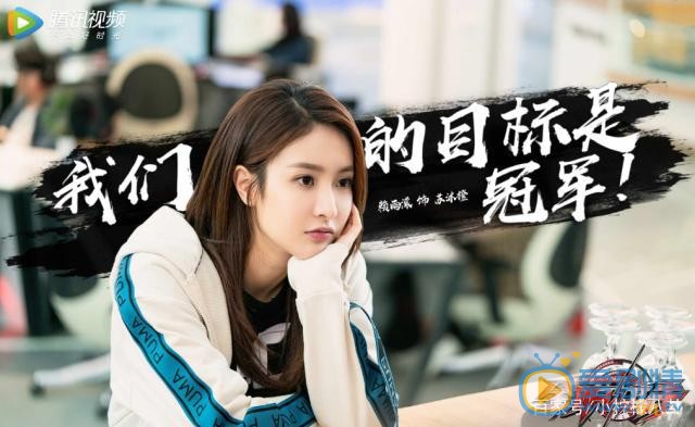 全職高手最後的大結局怎么樣？