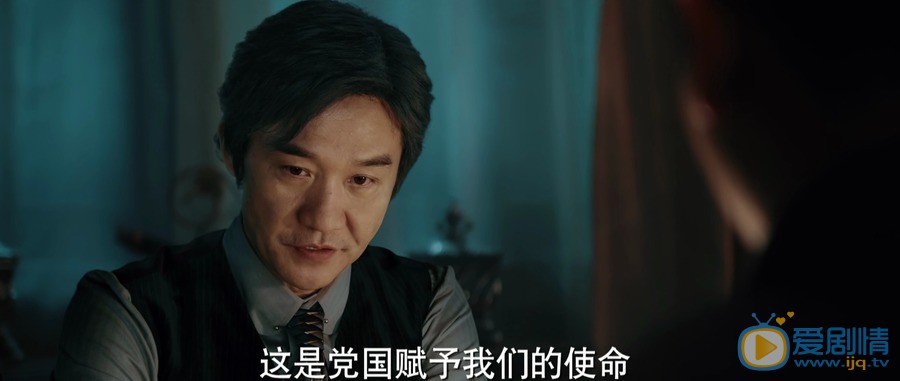 光榮時代鄭朝山的真實身份是什麼？