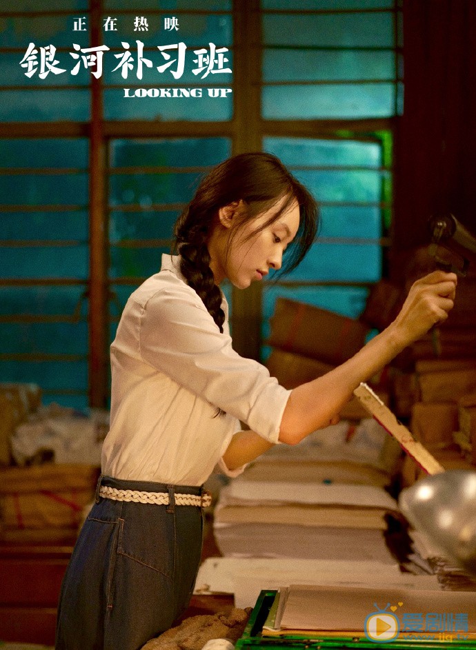 王西個人資料簡介  王西演藝經歷 王西圖片