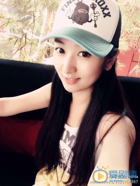 思美人青兒扮演者於瑩瑩寫真生活照欣賞